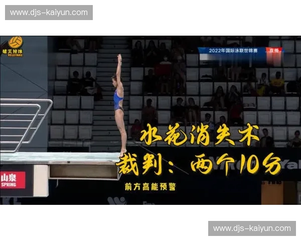 红色狂飙vs金州神话：当“第四场”成为改写宿命的终极审判